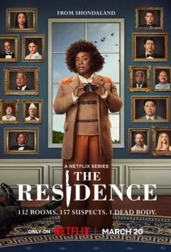 Резиденция / The Residence (2025) cериал скачать через торрет бесплатно в хорошем качестве