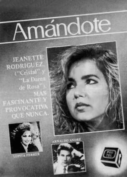 Люблю тебя / Amándote (1988) cериал скачать через торрет бесплатно в хорошем качестве