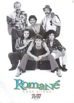 Цыгане / Romané (2000) cериал скачать через торрет бесплатно в хорошем качестве