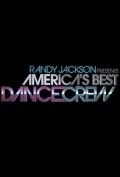 Короли танцпола / America's Best Dance Crew (2008) cериал скачать через торрет бесплатно в хорошем качестве