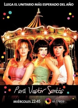 Чтобы быть идеальной / Para vestir santos (2010) cериал скачать через торрет бесплатно в хорошем качестве