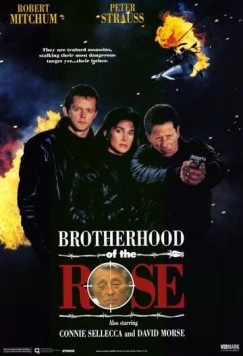 Братство розы / Brotherhood of the Rose (1988) cериал скачать через торрет бесплатно в хорошем качестве