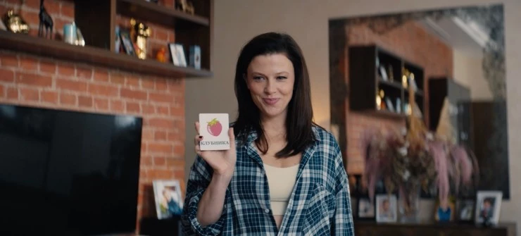 Искусство соблазна (2025) 1 сезон 1-8,9,10 серия скачать торрент файл Искусство соблазна (2025) сериал 1-8,9,10 серию 1 сезона скачать торрент файл