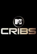 По домам! / Cribs (2000) cериал скачать через торрет бесплатно в хорошем качестве