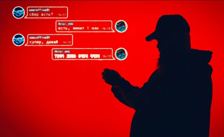 На крючке: Когда звонит мошенник (2024) скачать торрент бесплатно На крючке: Когда звонит мошенник (2024) сериал скачать торрент бесплатно