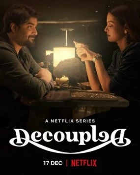 Развод / Decoupled (2021) cериал скачать через торрет бесплатно в хорошем качестве