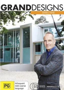 Истории дизайна / Grand Designs (1999) cериал скачать через торрет бесплатно в хорошем качестве