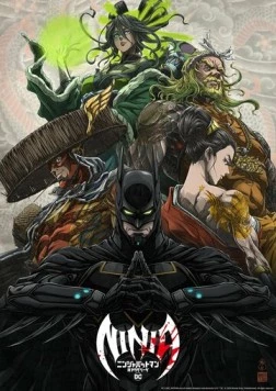 Бэтмен-ниндзя против лиги якудза / Batman Ninja vs. Yakuza League (2024) мультфильм скачать через торрет бесплатно в хорошем качестве