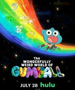 Удивительно странный мир Гамбола / The Wonderfully Weird World of Gumball 2025 смотреть онлайн cериал мультфильм в хорошем качестве