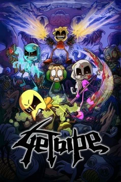 4етыре (2024) cериал мультфильм скачать через торрет бесплатно в хорошем качестве