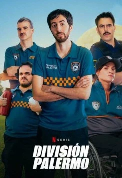 Сообщество Палермо / División Palermo (2023) cериал скачать через торрет бесплатно в хорошем качестве