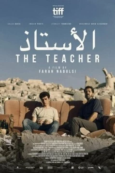 Учитель / The Teacher (2023) фильм скачать через торрет бесплатно в хорошем качестве