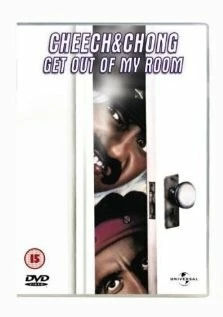 Прочь из моей комнаты! / Get Out of My Room (1985) фильм скачать через торрет бесплатно в хорошем качестве