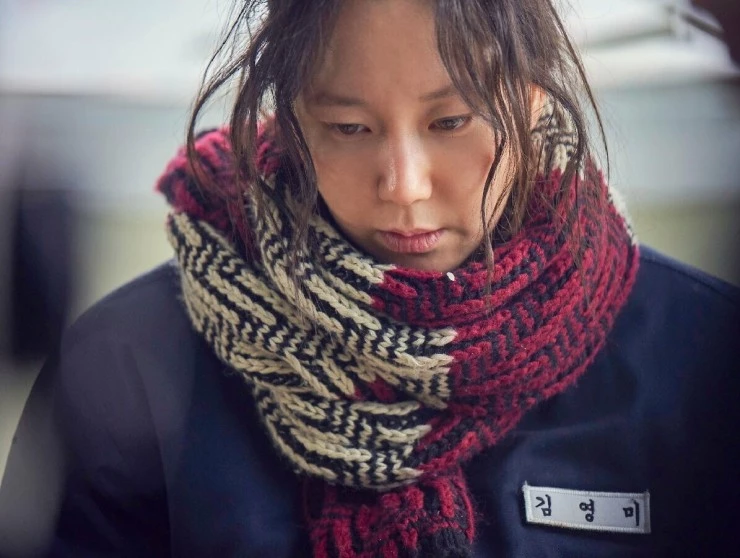 Мисс Апокалипсис (2023) в хорошем качестве скачать торрент файл Мисс Апокалипсис (2023) фильм в хорошем качестве скачать торрент файл