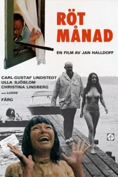 Жаркие летние дни / Rötmånad (1970) фильм скачать через торрет бесплатно в хорошем качестве
