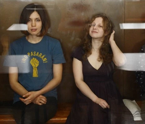 Показательный процесс: История Pussy Riot (2013) скачать торрент файл Показательный процесс: История Pussy Riot (2013) фильм скачать торрент файл