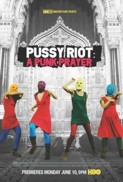 Показательный процесс: История Pussy Riot (2013) cериал скачать через торрет бесплатно в хорошем качестве