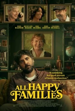 Все счастливые семьи / All Happy Families (2023) фильм скачать через торрет бесплатно в хорошем качестве