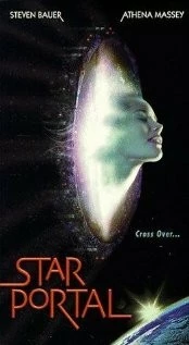 Звездный портал / Star Portal (1997) фильм скачать через торрет бесплатно в хорошем качестве
