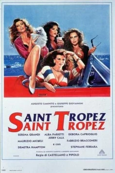 Сен-Тропе, Сен-Тропе / Saint Tropez, Saint Tropez (1992) фильм скачать через торрет бесплатно в хорошем качестве