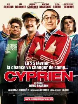 Сиприен / Cyprien (2009) фильм скачать через торрет бесплатно в хорошем качестве