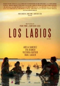 Губы / Los labios (2010) фильм скачать через торрет бесплатно в хорошем качестве