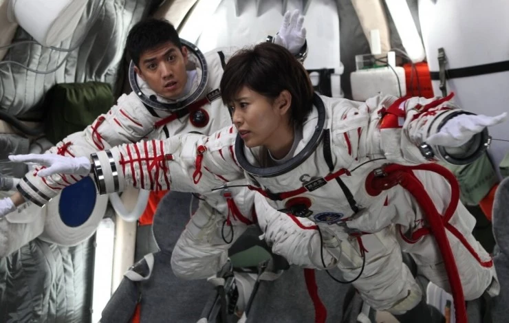 Шэньчжоу-11 (2011) в хорошем качестве скачать торрент файл Шэньчжоу-11 (2011) фильм в хорошем качестве скачать торрент файл