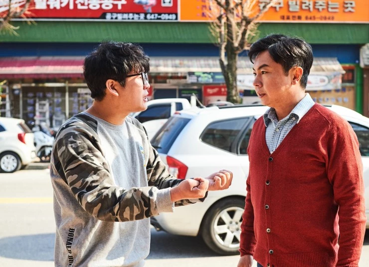 Мастерство повторного вступления в брак (2019) скачать торрент файл Мастерство повторного вступления в брак (2019) фильм скачать торрент файл