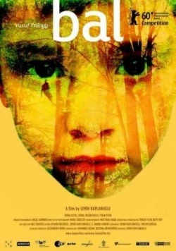 Мёд / Bal (2010) фильм скачать через торрет бесплатно в хорошем качестве