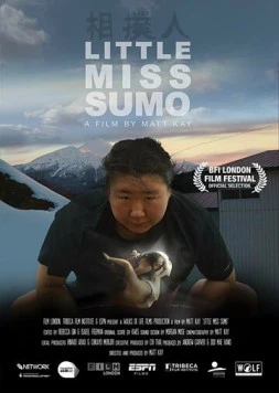 Маленькая мисс Сумо / Little Miss Sumo (2018) фильм скачать через торрет бесплатно в хорошем качестве