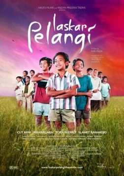 Братство радуги / Laskar Pelangi (2008) фильм скачать через торрет бесплатно в хорошем качестве