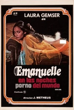 Эммануэль и мировые порно ночи / Emanuelle e le porno notti nel mondo n. 2 (1978) фильм скачать через торрет бесплатно в хорошем качестве