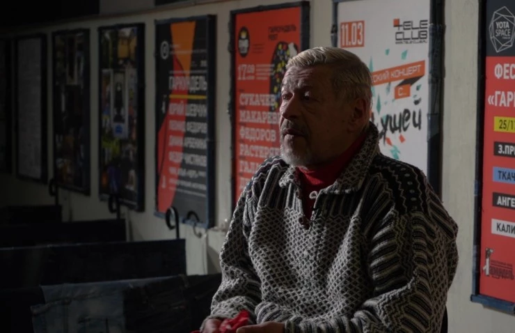 Черидник (2020) скачать торрент файл Черидник (2020) фильм скачать торрент файл