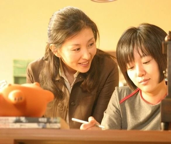 ...ить (2003) скачать торрент бесплатно ...ить (2003) фильм скачать торрент бесплатно