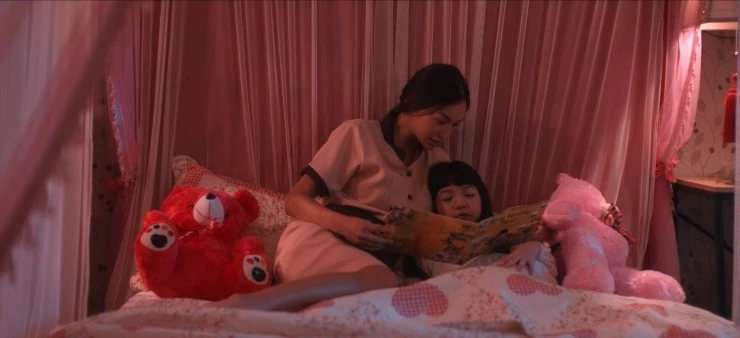 Служанка (2021) в хорошем качестве скачать торрент файл Служанка (2021) фильм в хорошем качестве скачать торрент файл