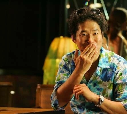 Сказ про то, как Ман-тхэк женился (2005) в хорошем качестве скачать торрент файл Сказ про то, как Ман-тхэк женился (2005) фильм в хорошем качестве скачать торрент файл