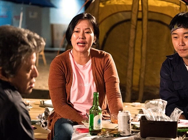 Пикник в середине дня (2019) в хорошем качестве скачать торрент файл Пикник в середине дня (2019) фильм в хорошем качестве скачать торрент файл