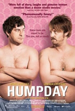 И смех, и грех / Humpday (2009) фильм скачать через торрет бесплатно в хорошем качестве
