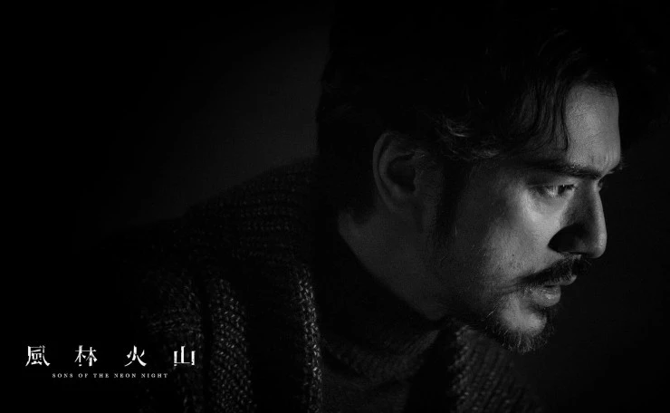 Сыновья неоновой ночи (2025) скачать торрент бесплатно Сыновья неоновой ночи (2025) фильм скачать торрент бесплатно