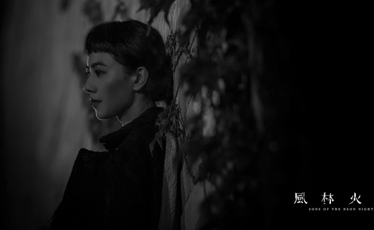 Сыновья неоновой ночи (2025) в хорошем качестве скачать торрент файл Сыновья неоновой ночи (2025) фильм в хорошем качестве скачать торрент файл