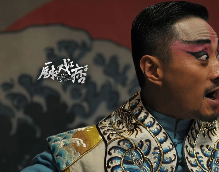 Повар, актёр, подлец (2013) скачать торрент файл Повар, актёр, подлец (2013) фильм скачать торрент файл