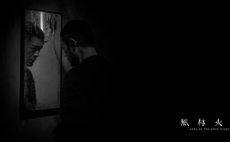 Сыновья неоновой ночи (2025) скачать торрент файл Сыновья неоновой ночи (2025) фильм скачать торрент файл