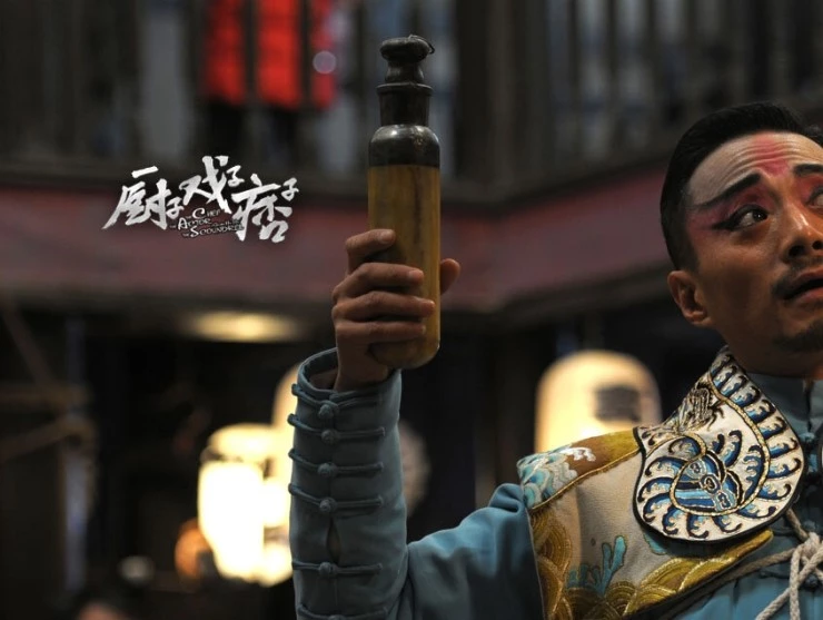 Повар, актёр, подлец (2013) в хорошем качестве скачать торрент файл Повар, актёр, подлец (2013) фильм в хорошем качестве скачать торрент файл