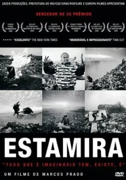 Эстамира / Estamira (2004) фильм скачать через торрет бесплатно в хорошем качестве