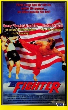 Боец / The Fighter (1989) фильм скачать через торрет бесплатно в хорошем качестве