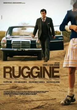 Ржавчина / Ruggine (2011) фильм скачать через торрет бесплатно в хорошем качестве