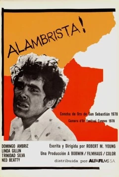 Вне закона / Alambrista! (1977) фильм скачать через торрет бесплатно в хорошем качестве