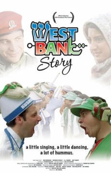 История западного берега / West Bank Story (2005) фильм скачать через торрет бесплатно в хорошем качестве