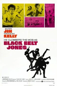 Джонс – Черный пояс / Black Belt Jones (1974) фильм скачать через торрет бесплатно в хорошем качестве