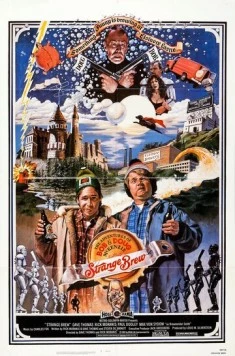 Приключения Боба и Дага МакКензи: Странное варево / The Adventures of Bob & Doug McKenzie: Strange Brew (1983) фильм скачать через торрет бесплатно в хорошем качестве
